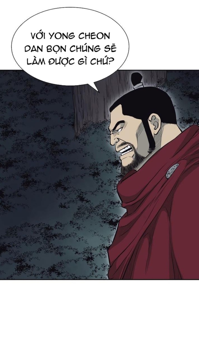 Huyền Thoại Vô Song Chiến Thần: Chapter 59