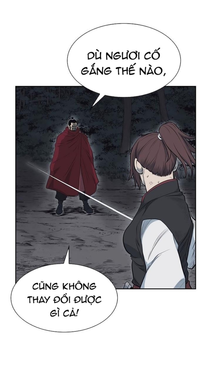 Huyền Thoại Vô Song Chiến Thần: Chapter 59