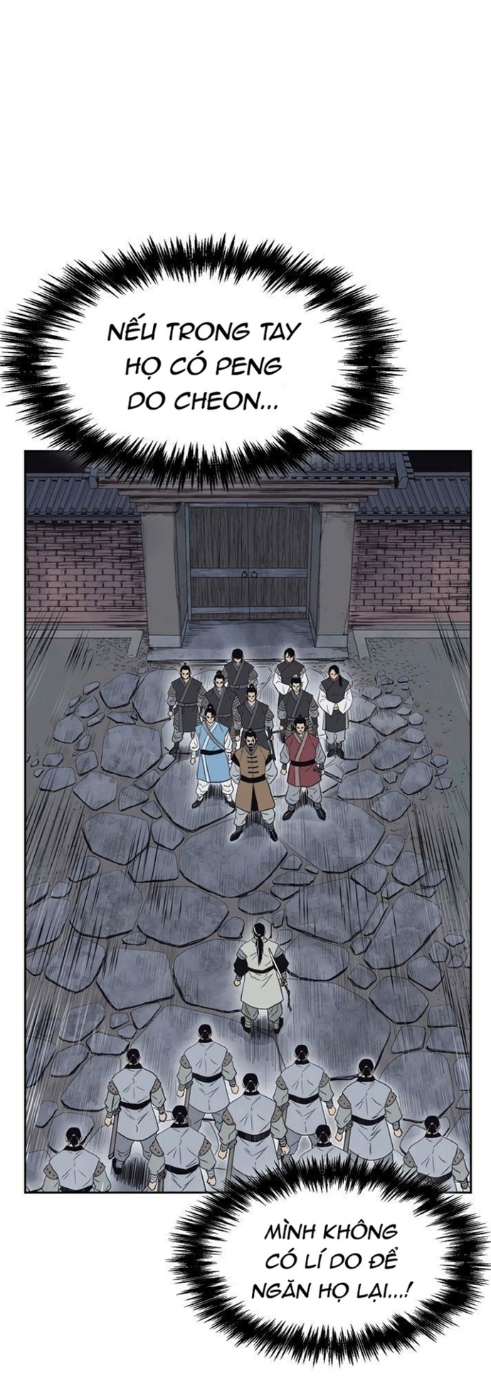 Huyền Thoại Vô Song Chiến Thần: Chapter 59