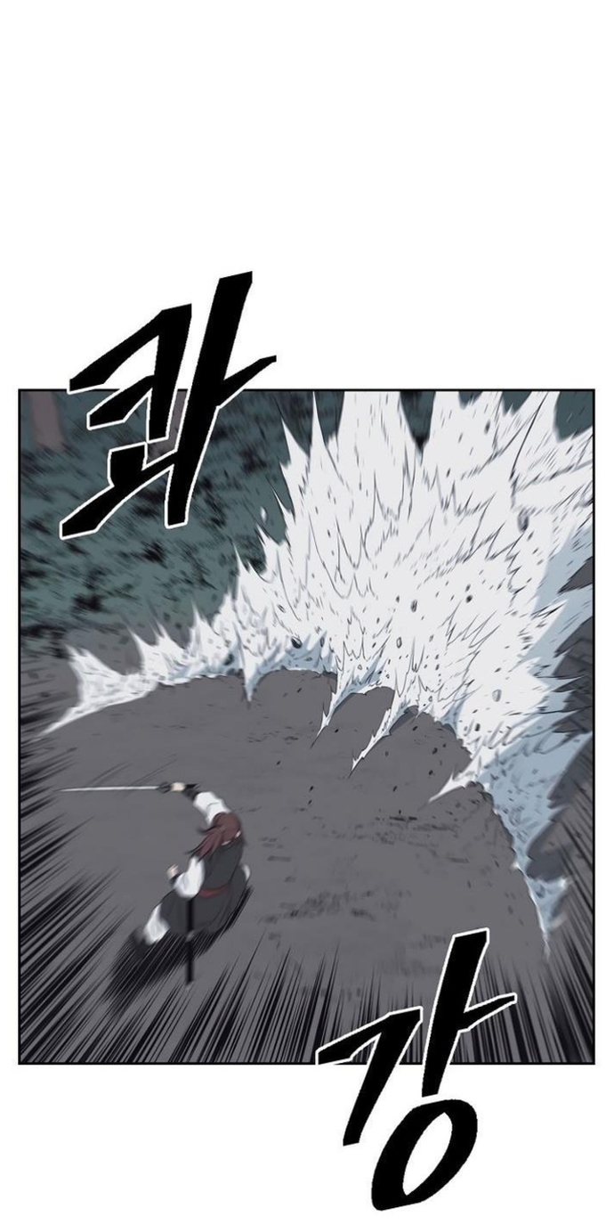 Huyền Thoại Vô Song Chiến Thần: Chapter 59