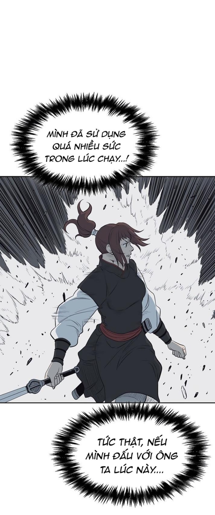 Huyền Thoại Vô Song Chiến Thần: Chapter 59