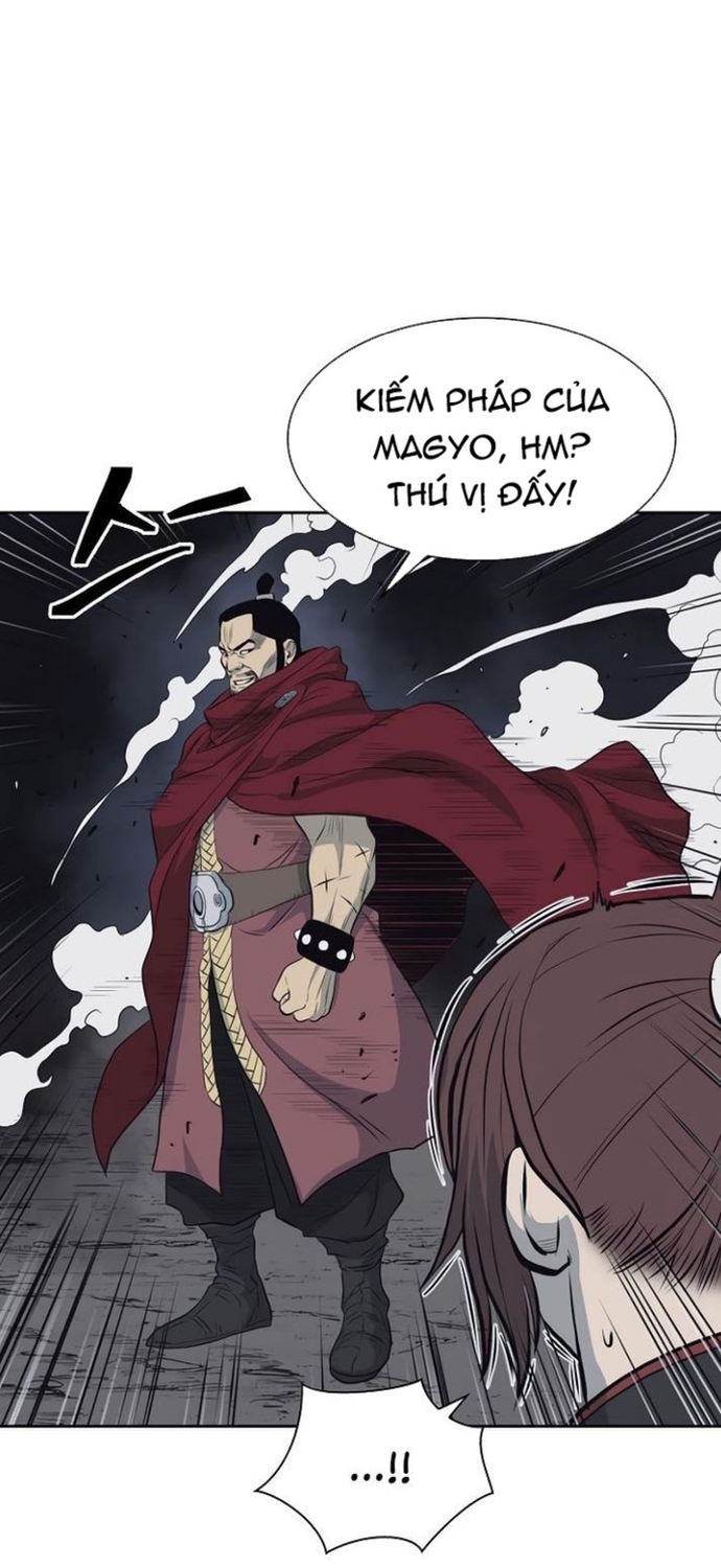 Huyền Thoại Vô Song Chiến Thần: Chapter 59