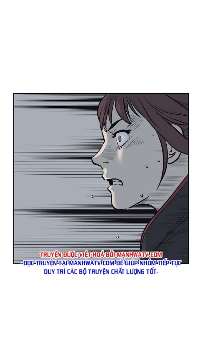 Huyền Thoại Vô Song Chiến Thần: Chapter 59