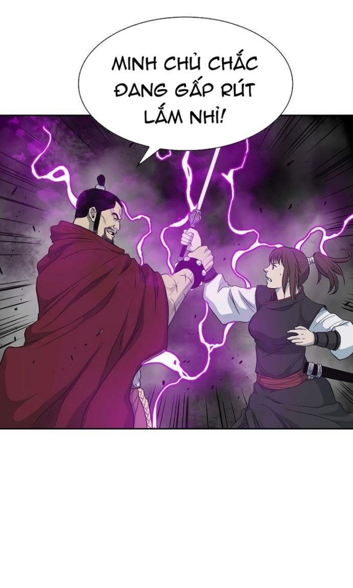 Huyền Thoại Vô Song Chiến Thần: Chapter 59