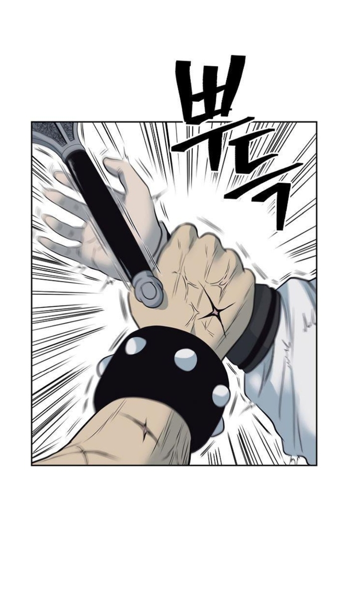 Huyền Thoại Vô Song Chiến Thần: Chapter 59