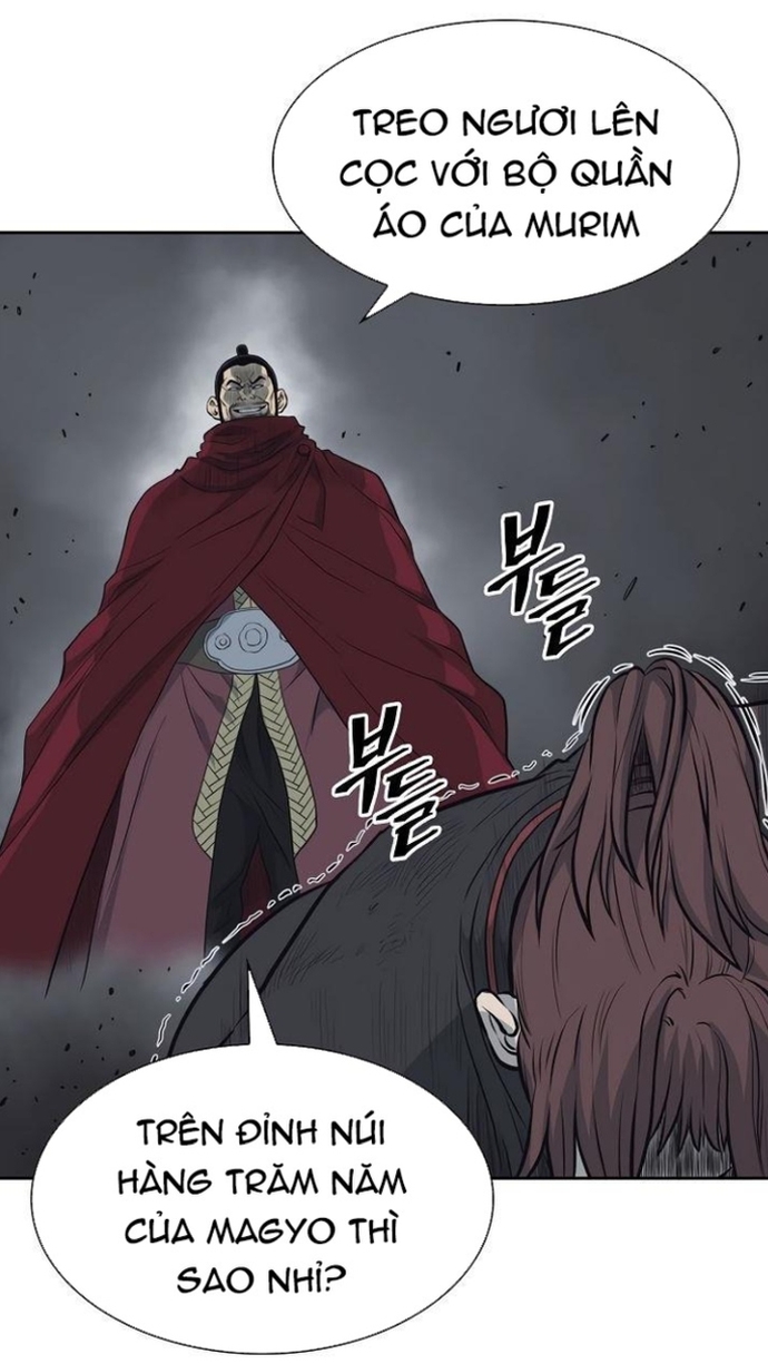 Huyền Thoại Vô Song Chiến Thần: Chapter 59