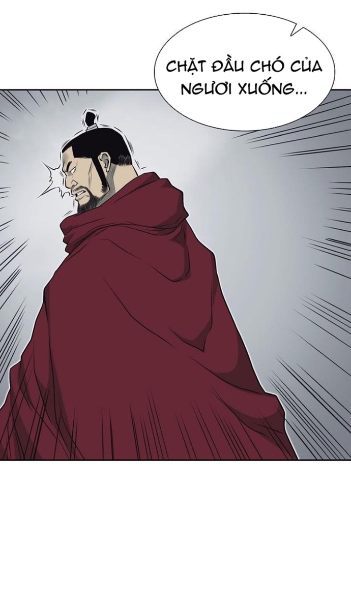 Huyền Thoại Vô Song Chiến Thần: Chapter 59