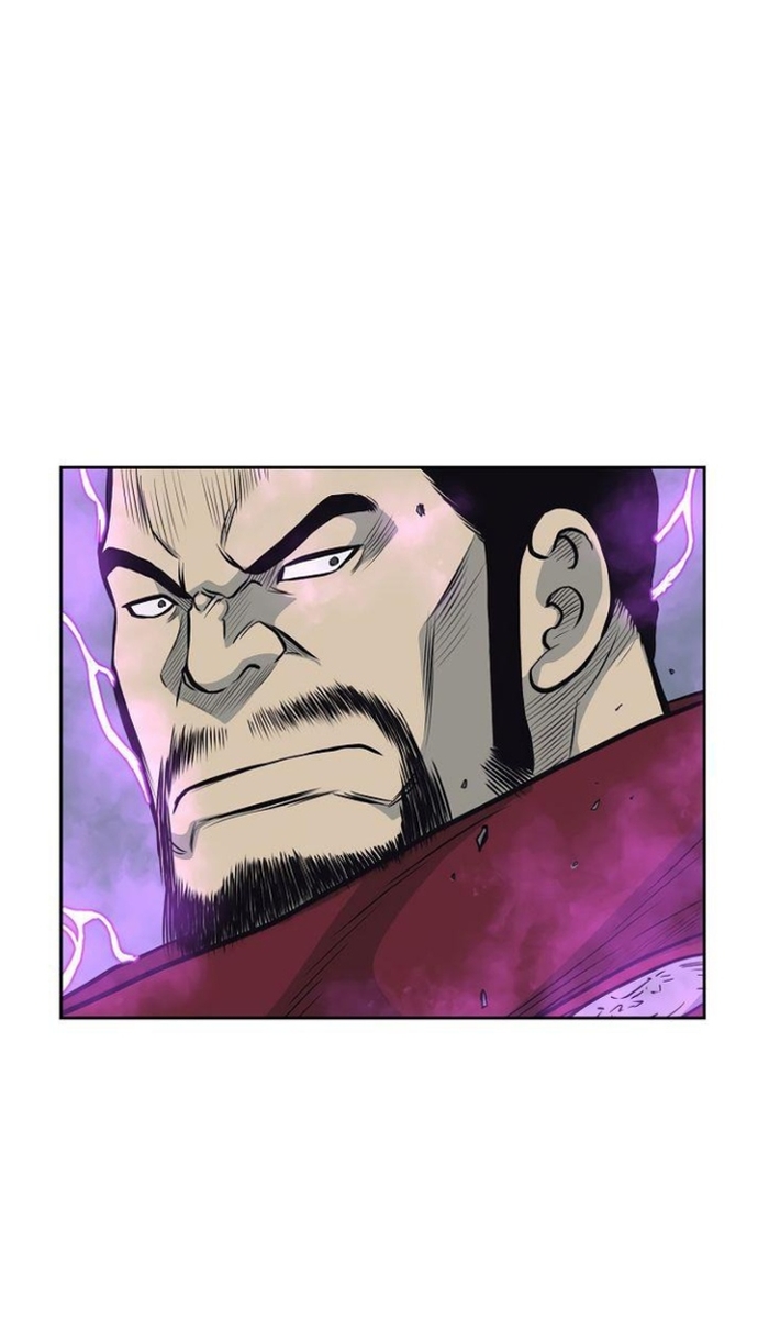 Huyền Thoại Vô Song Chiến Thần: Chapter 59