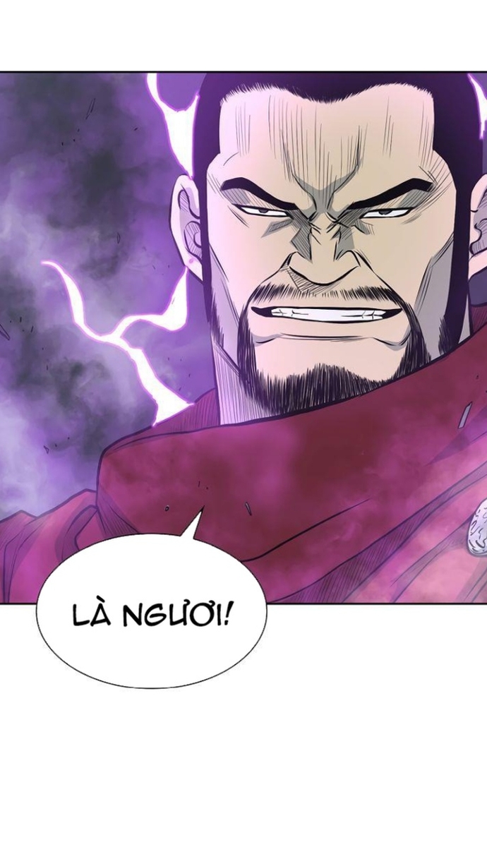 Huyền Thoại Vô Song Chiến Thần: Chapter 59