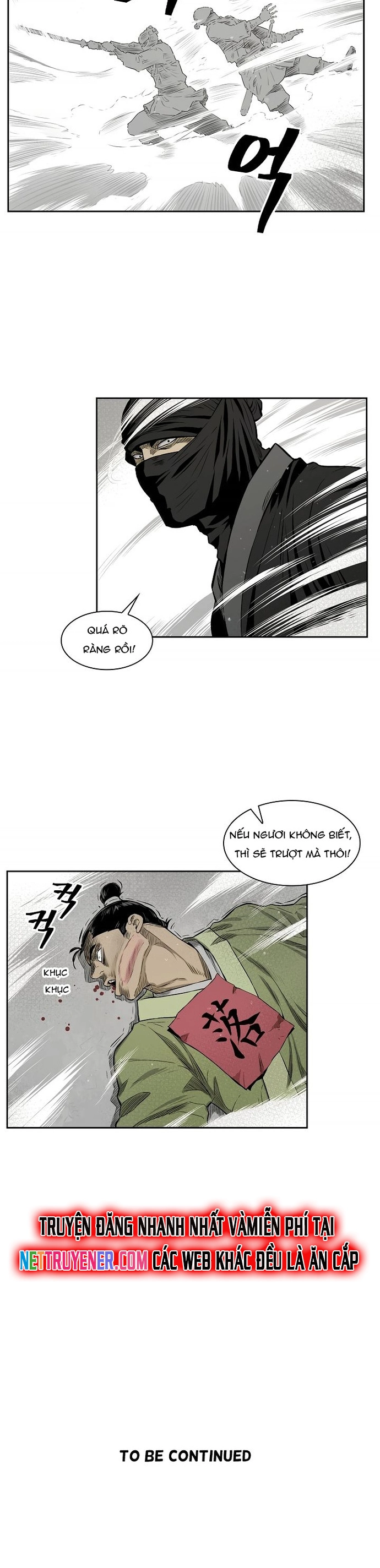 Huyền Thoại Vô Song Chiến Thần: Chapter 6