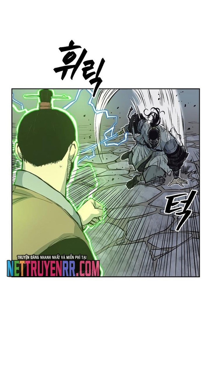 Huyền Thoại Vô Song Chiến Thần: Chapter 60