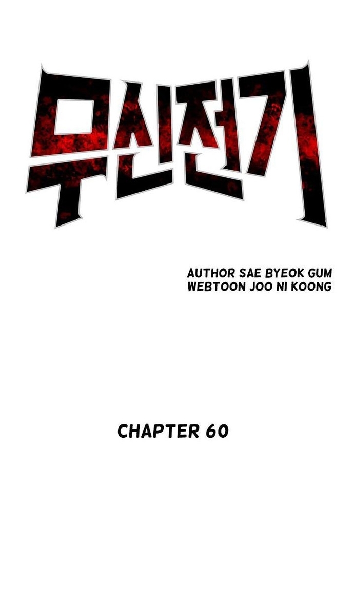 Huyền Thoại Vô Song Chiến Thần: Chapter 60