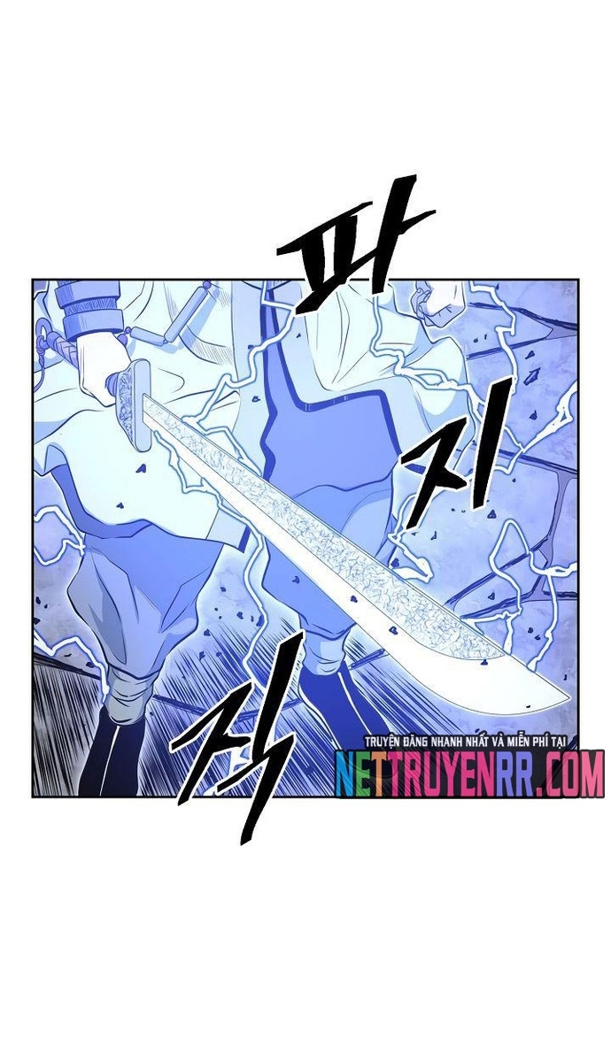Huyền Thoại Vô Song Chiến Thần: Chapter 60