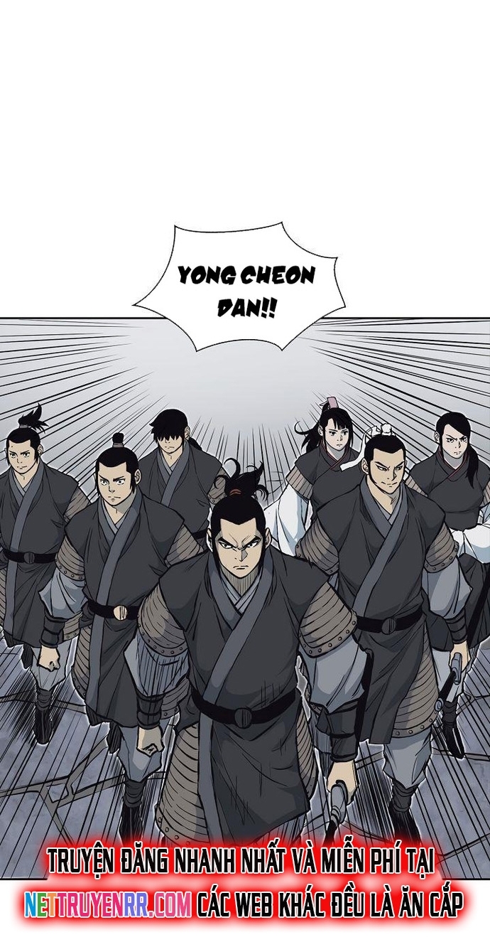 Huyền Thoại Vô Song Chiến Thần: Chapter 60