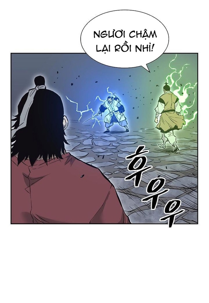 Huyền Thoại Vô Song Chiến Thần: Chapter 60