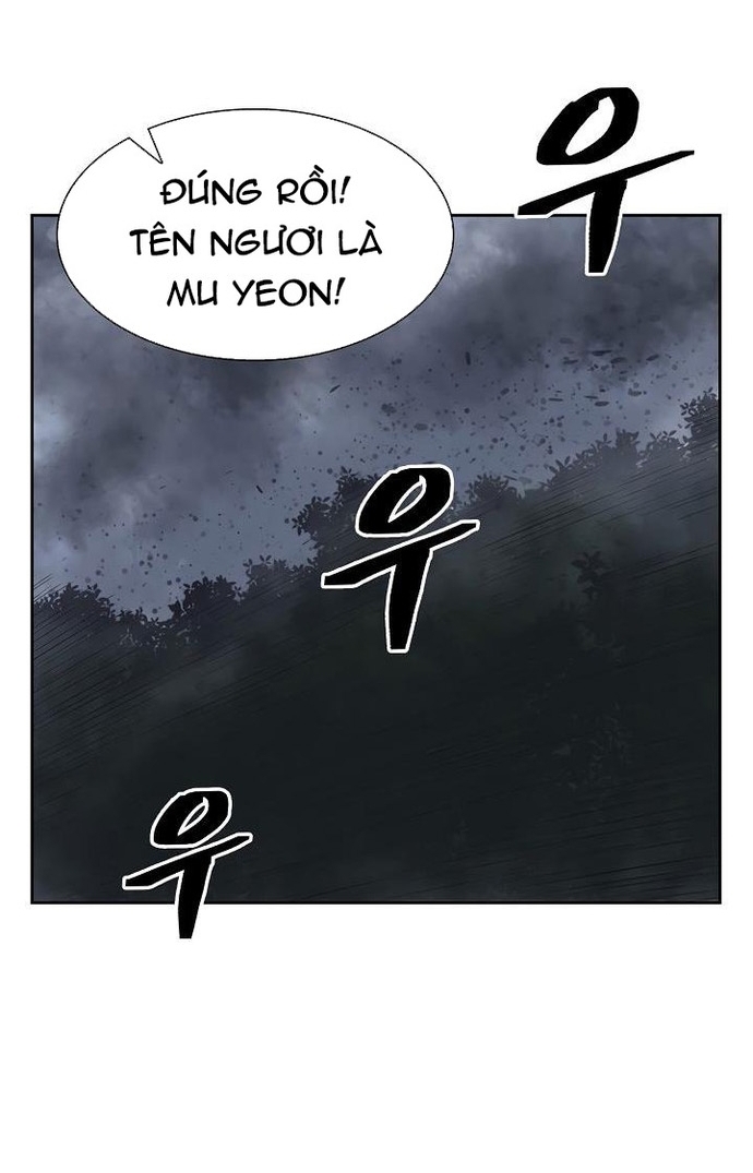 Huyền Thoại Vô Song Chiến Thần: Chapter 60