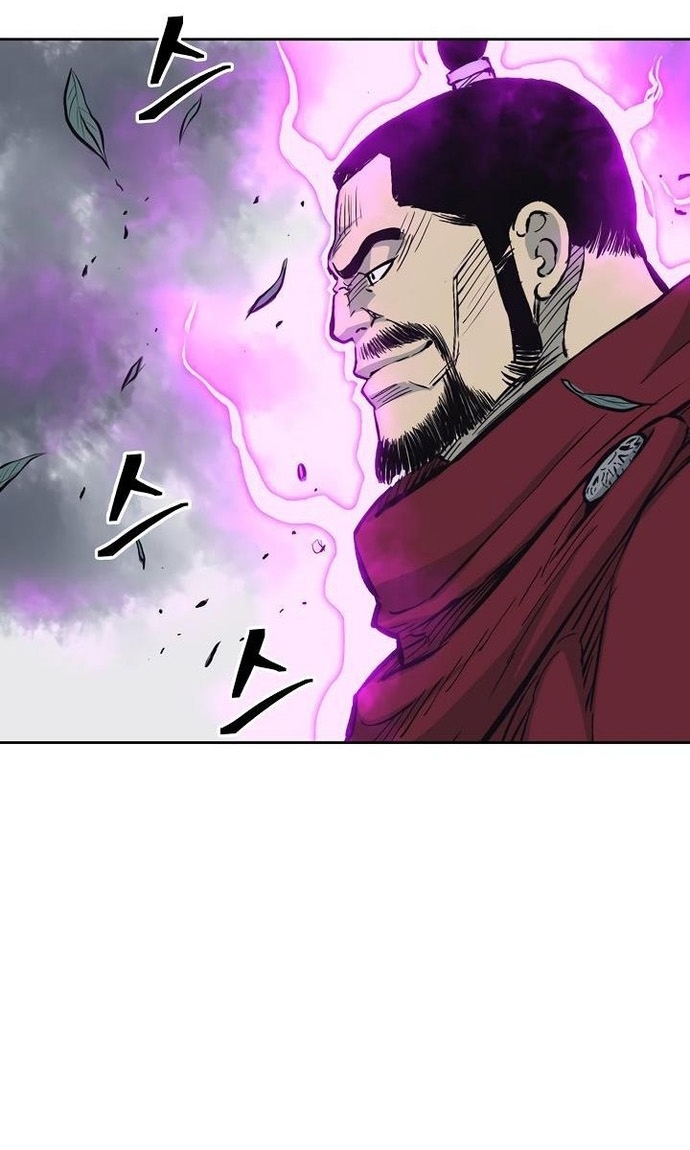 Huyền Thoại Vô Song Chiến Thần: Chapter 60