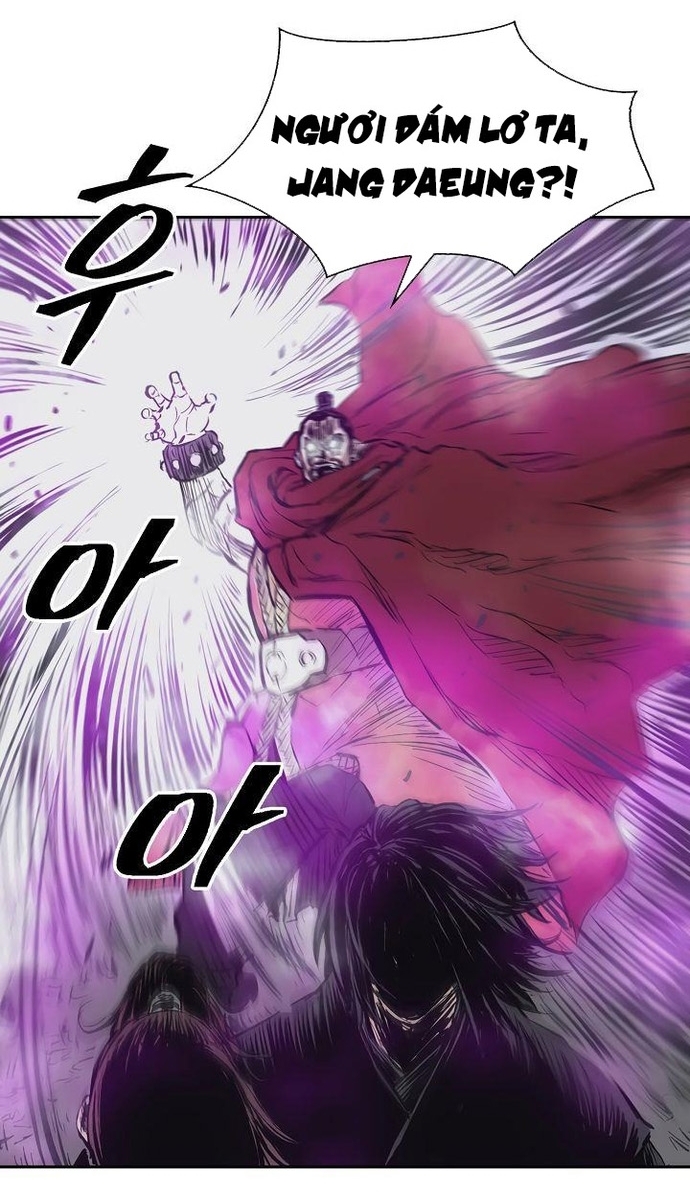 Huyền Thoại Vô Song Chiến Thần: Chapter 60