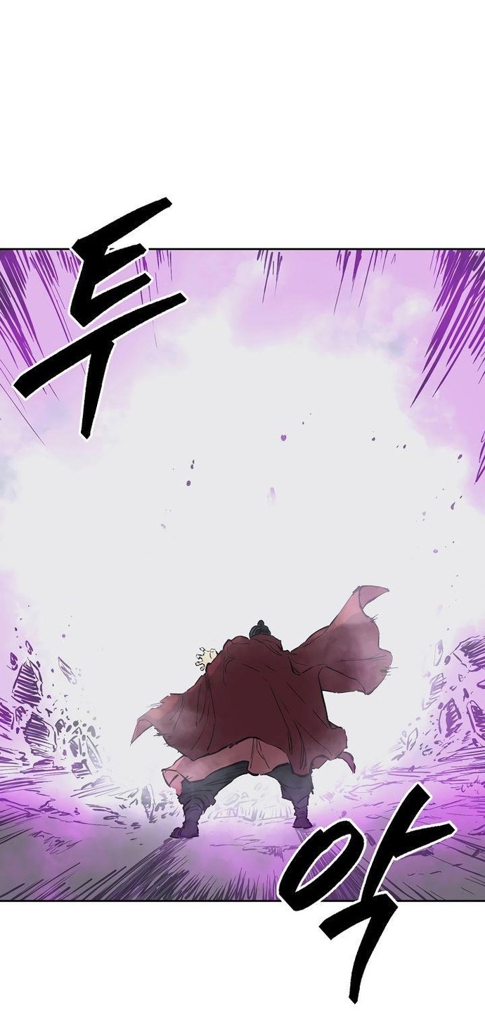 Huyền Thoại Vô Song Chiến Thần: Chapter 60