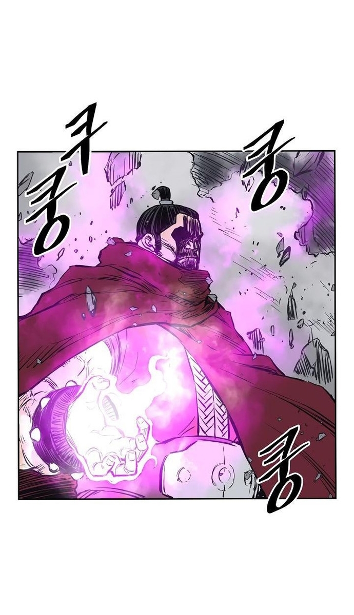 Huyền Thoại Vô Song Chiến Thần: Chapter 60