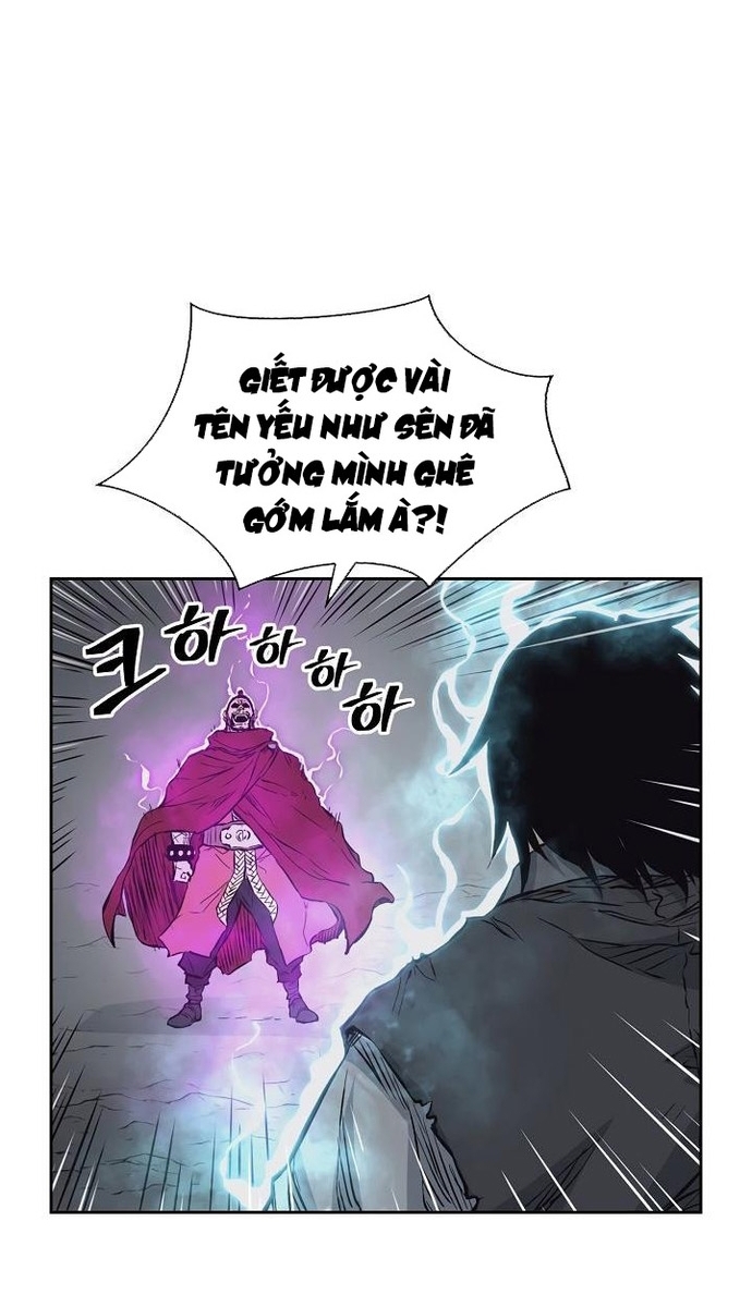 Huyền Thoại Vô Song Chiến Thần: Chapter 60