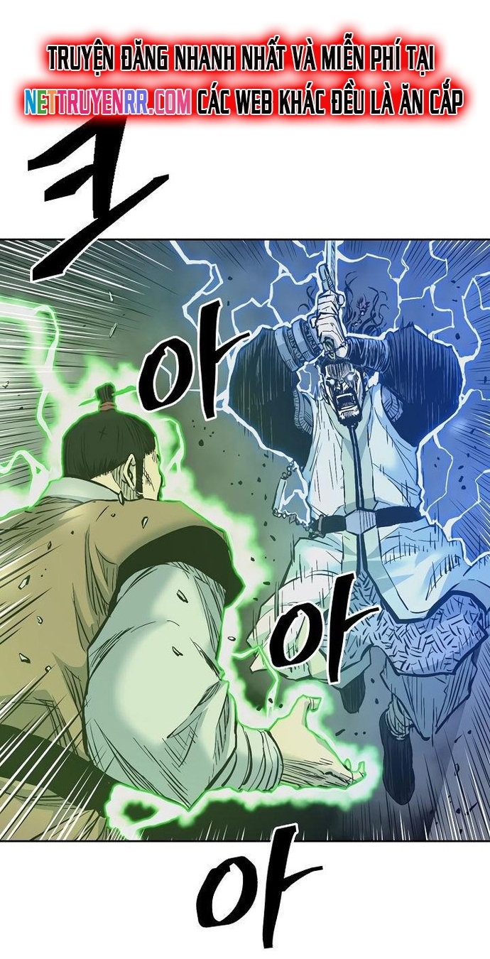 Huyền Thoại Vô Song Chiến Thần: Chapter 60