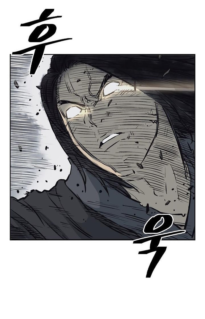 Huyền Thoại Vô Song Chiến Thần: Chapter 60