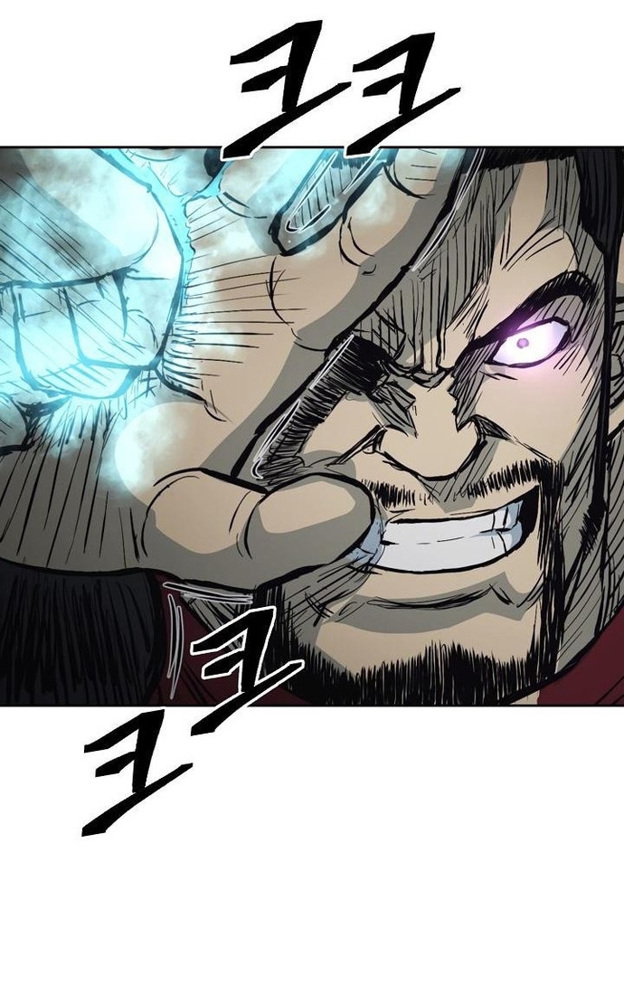 Huyền Thoại Vô Song Chiến Thần: Chapter 61