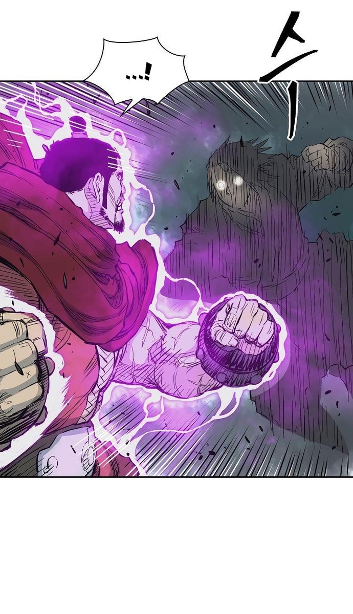 Huyền Thoại Vô Song Chiến Thần: Chapter 61