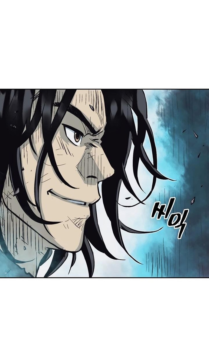 Huyền Thoại Vô Song Chiến Thần: Chapter 61