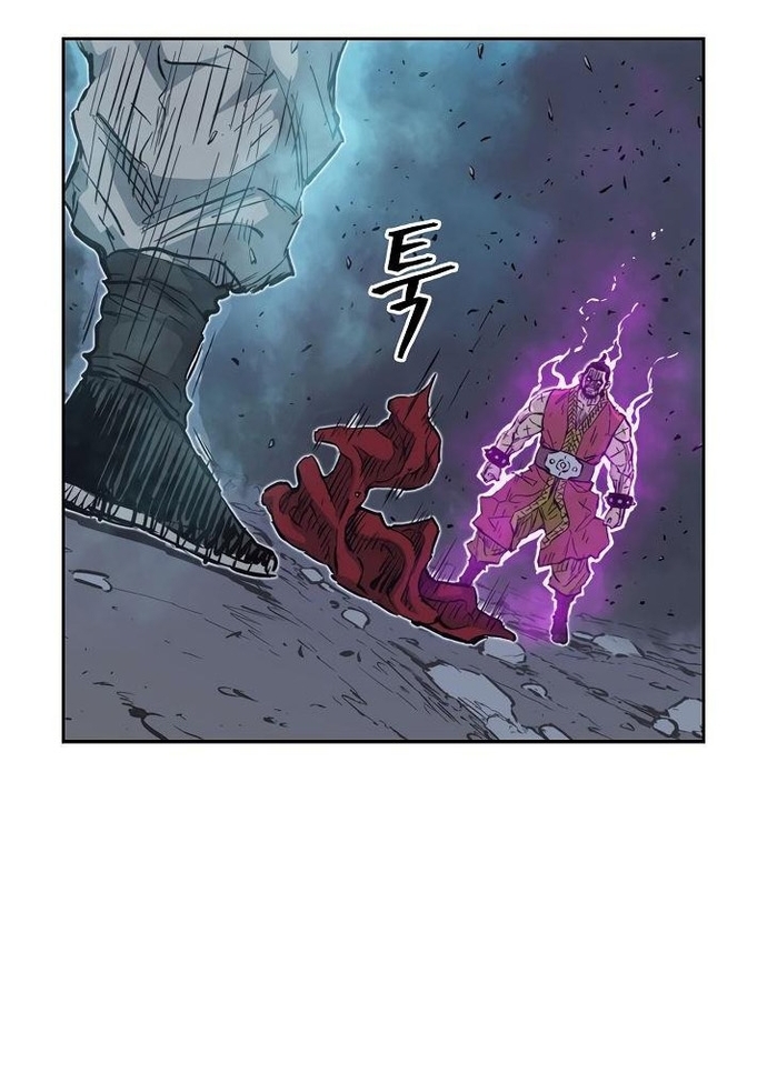 Huyền Thoại Vô Song Chiến Thần: Chapter 61