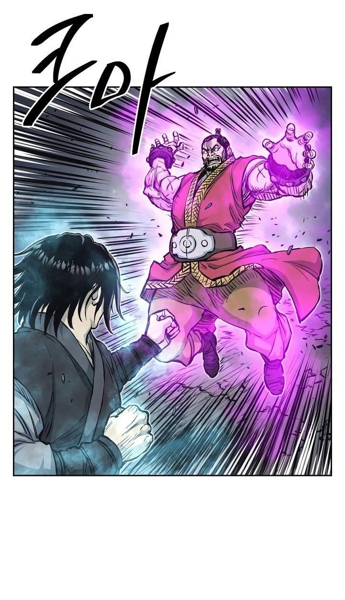 Huyền Thoại Vô Song Chiến Thần: Chapter 61