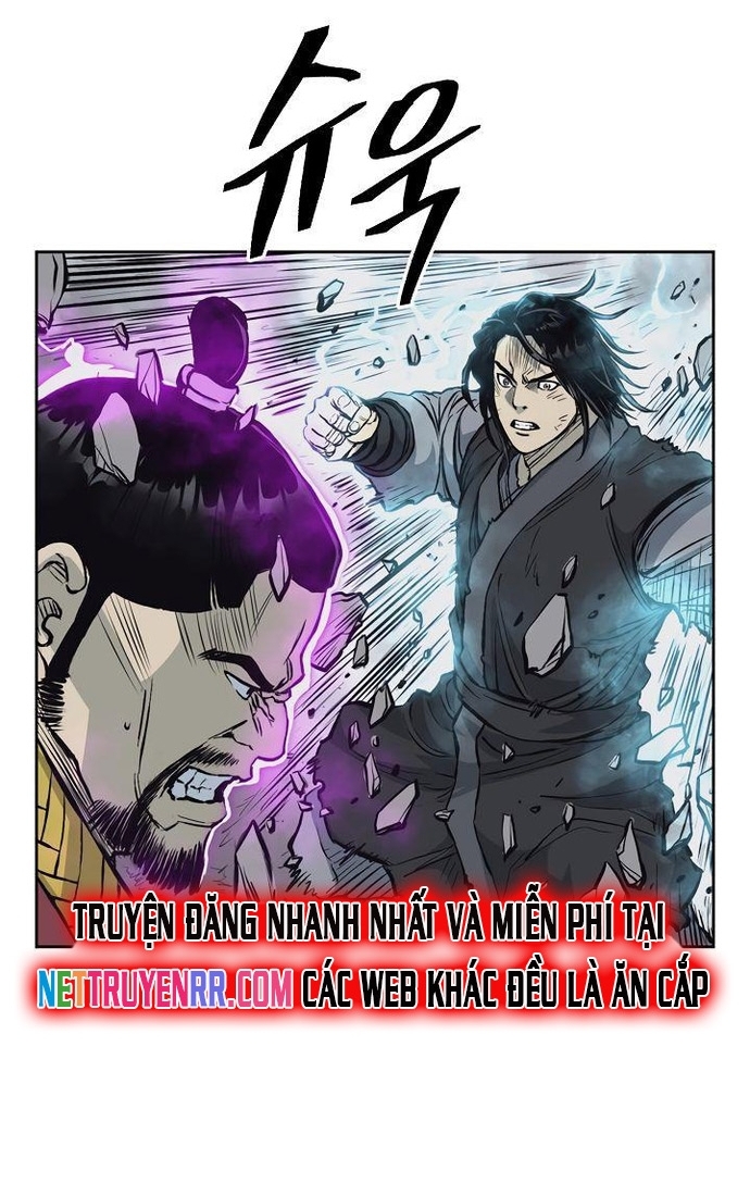 Huyền Thoại Vô Song Chiến Thần: Chapter 61