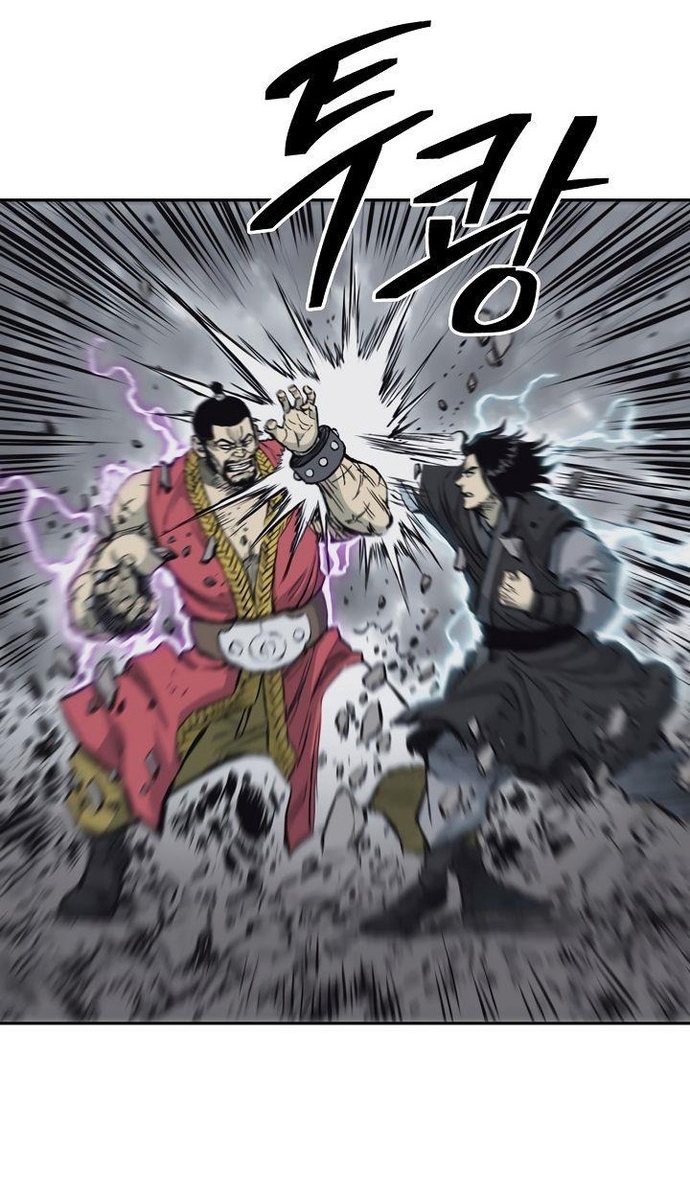 Huyền Thoại Vô Song Chiến Thần: Chapter 61