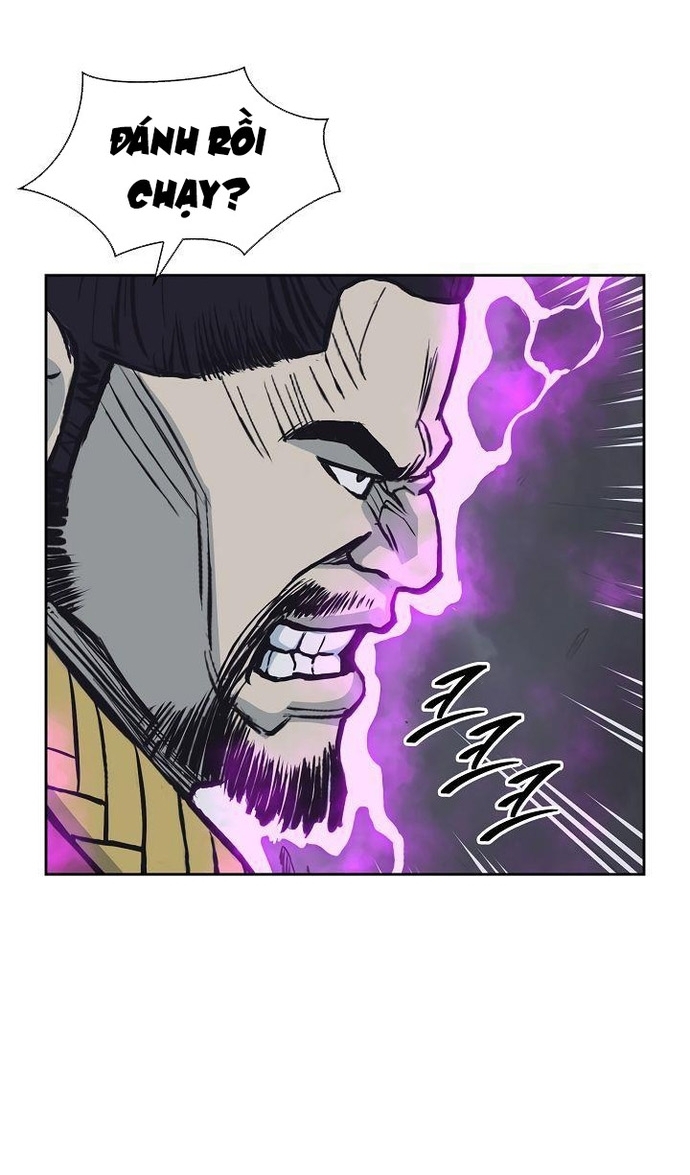 Huyền Thoại Vô Song Chiến Thần: Chapter 61