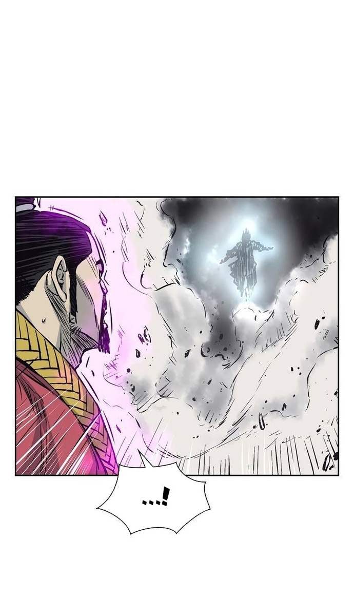 Huyền Thoại Vô Song Chiến Thần: Chapter 61