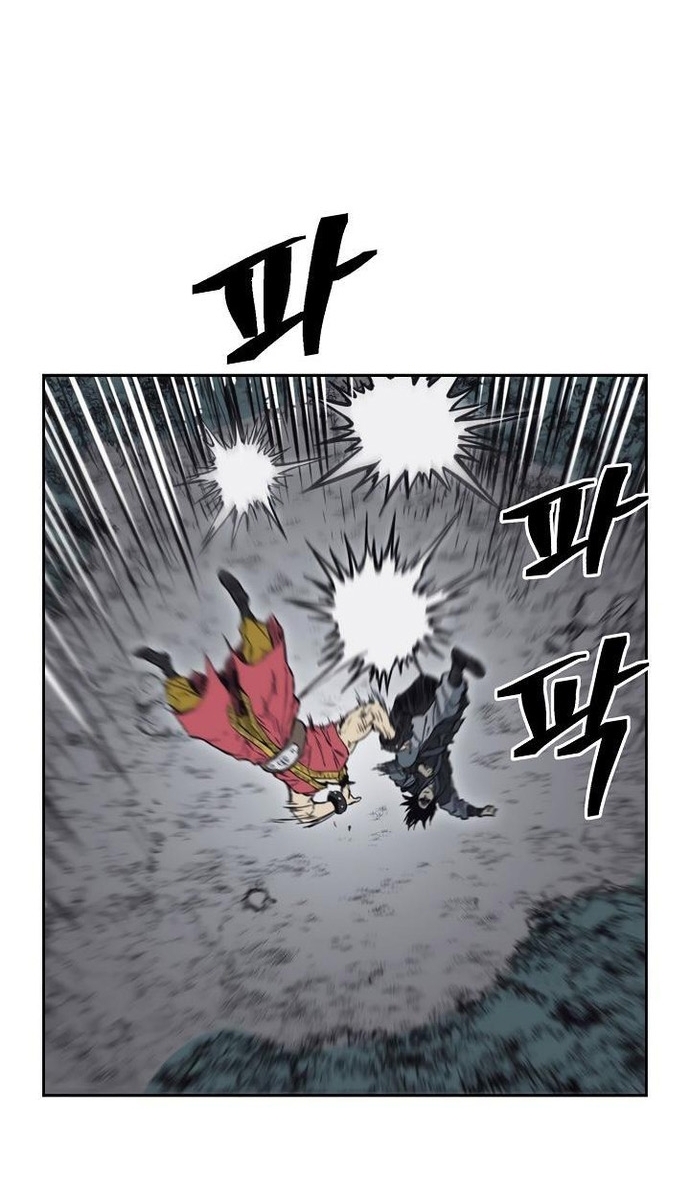 Huyền Thoại Vô Song Chiến Thần: Chapter 61