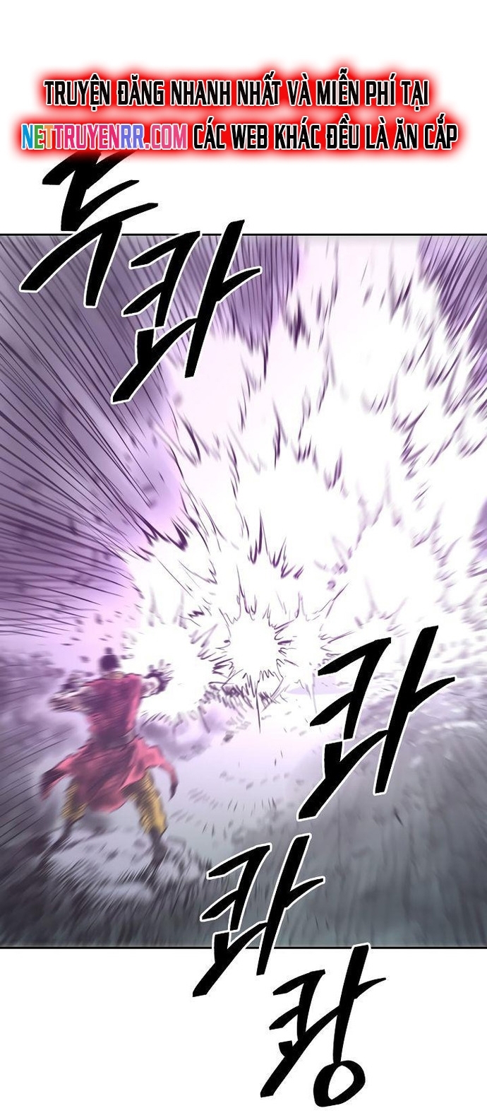 Huyền Thoại Vô Song Chiến Thần: Chapter 61