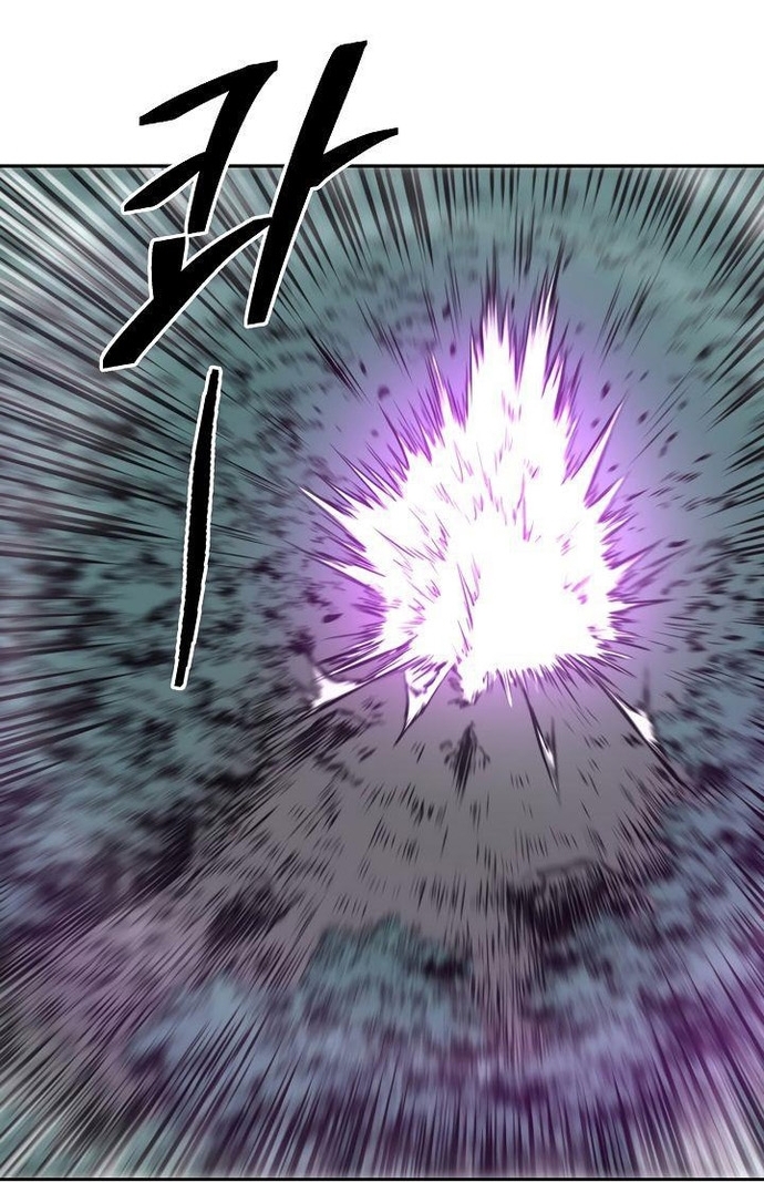 Huyền Thoại Vô Song Chiến Thần: Chapter 61