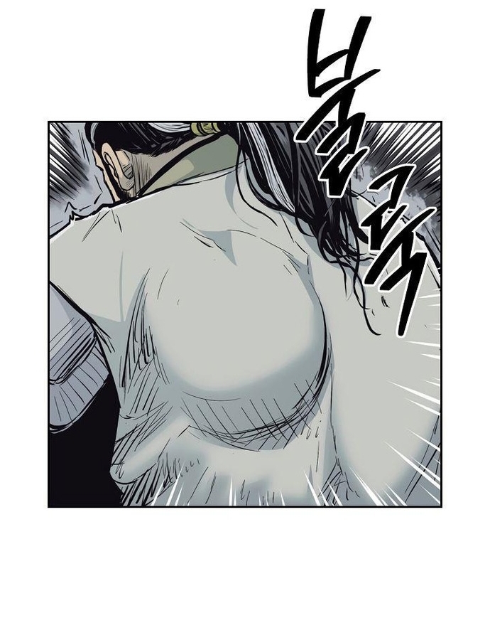 Huyền Thoại Vô Song Chiến Thần: Chapter 62