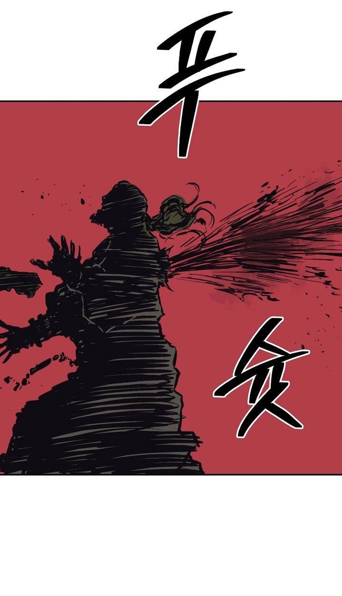 Huyền Thoại Vô Song Chiến Thần: Chapter 62