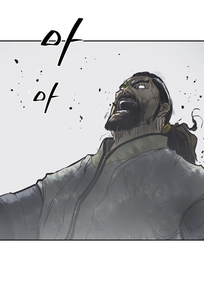 Huyền Thoại Vô Song Chiến Thần: Chapter 62