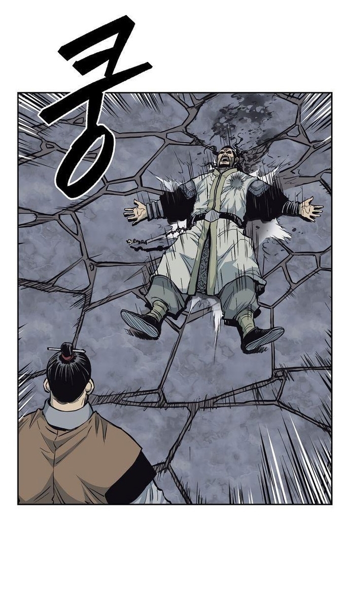 Huyền Thoại Vô Song Chiến Thần: Chapter 62