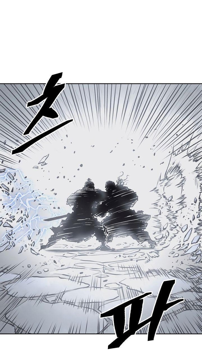 Huyền Thoại Vô Song Chiến Thần: Chapter 62