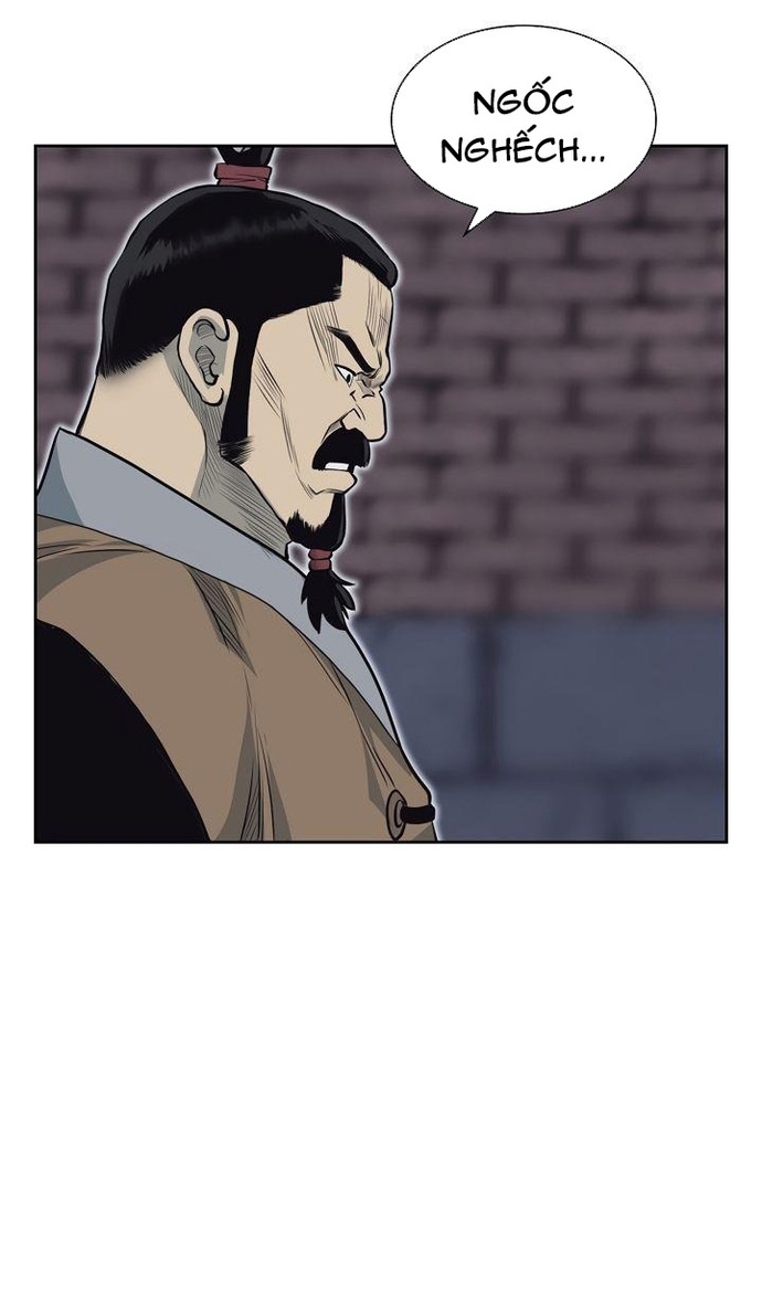 Huyền Thoại Vô Song Chiến Thần: Chapter 62