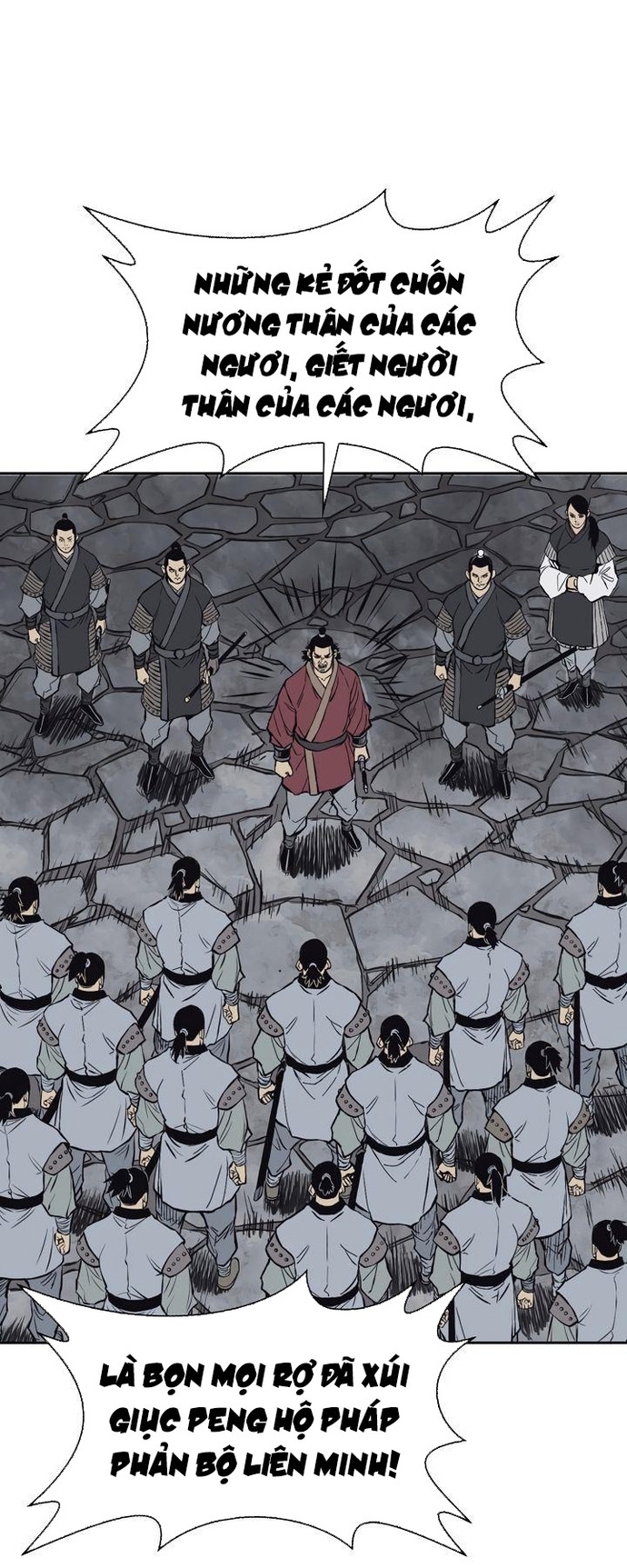 Huyền Thoại Vô Song Chiến Thần: Chapter 62