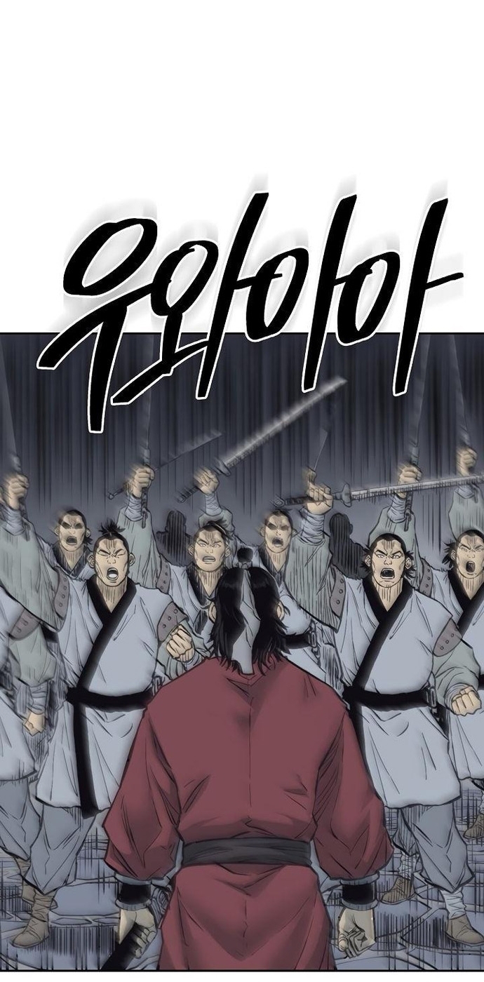 Huyền Thoại Vô Song Chiến Thần: Chapter 62