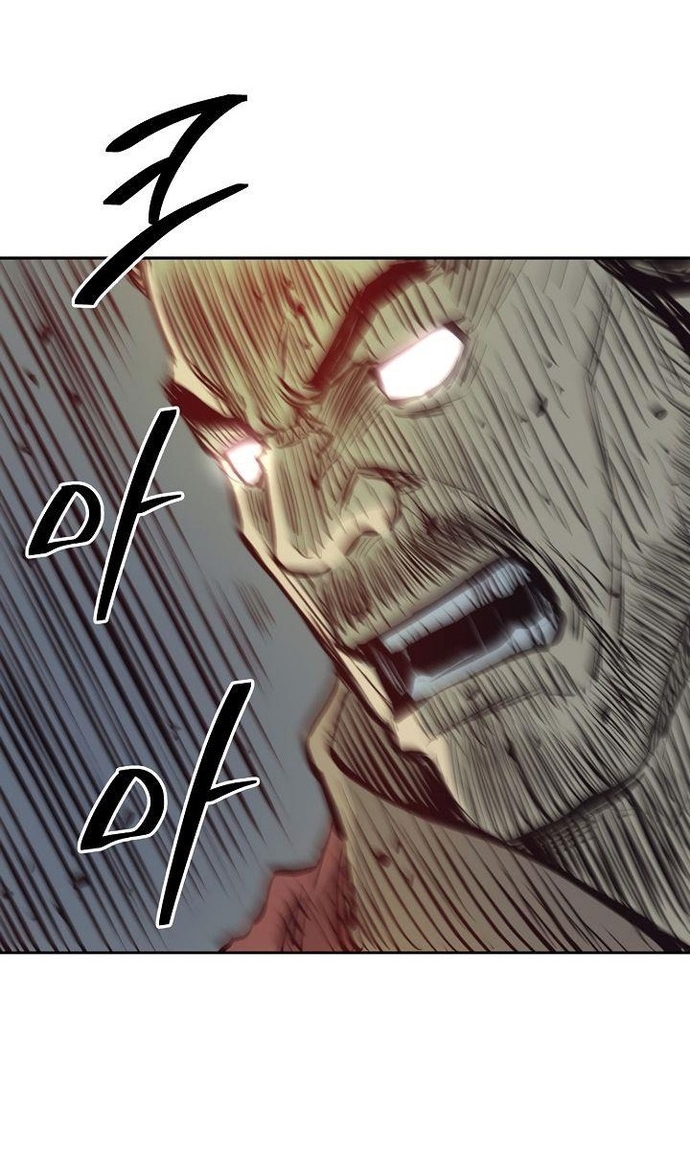 Huyền Thoại Vô Song Chiến Thần: Chapter 62