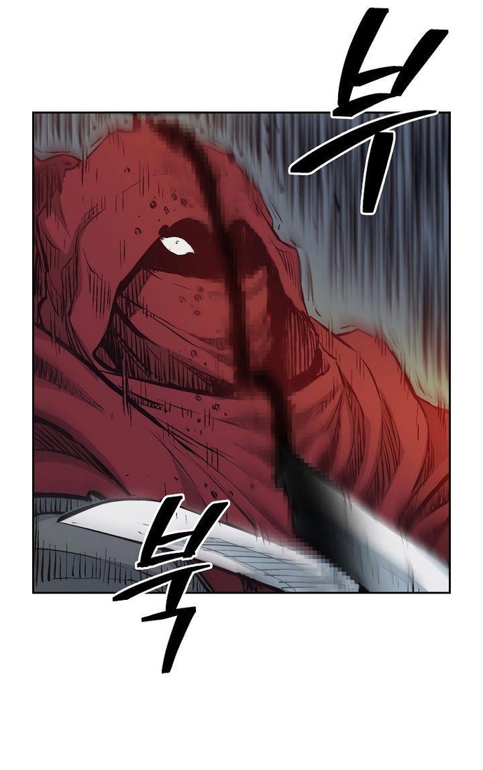 Huyền Thoại Vô Song Chiến Thần: Chapter 62