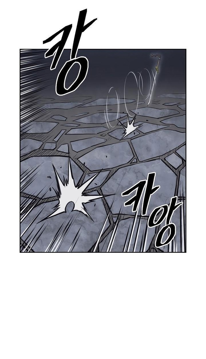 Huyền Thoại Vô Song Chiến Thần: Chapter 62